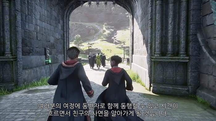 호그와트 레거시 - 오픈월드 해리포터 게임