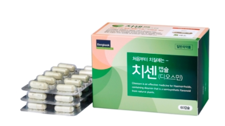 치센-사진1