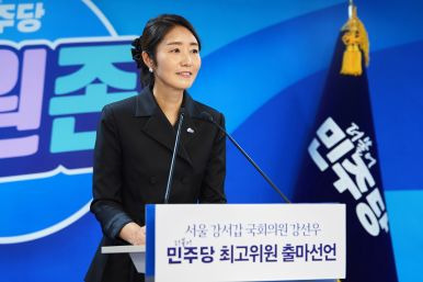 강선우 의원 보좌관