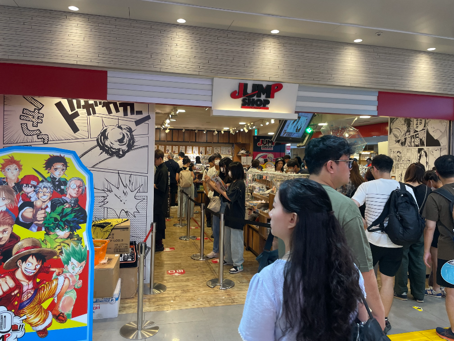 도쿄역 캐릭터 스트리트 점프코믹스