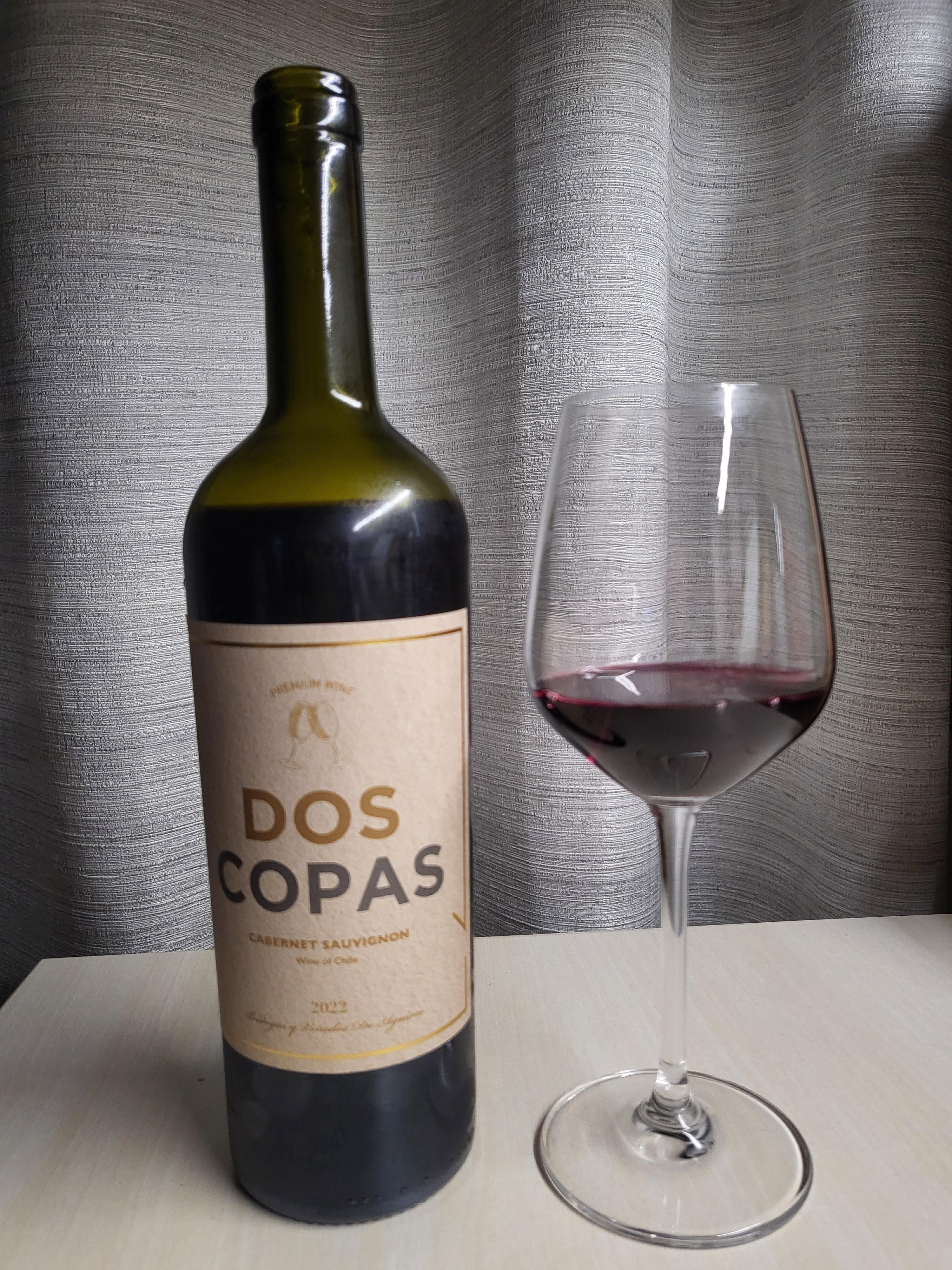 이마트-와인-대형마트-저가-와인-도스-코파스-까베르네-소비뇽