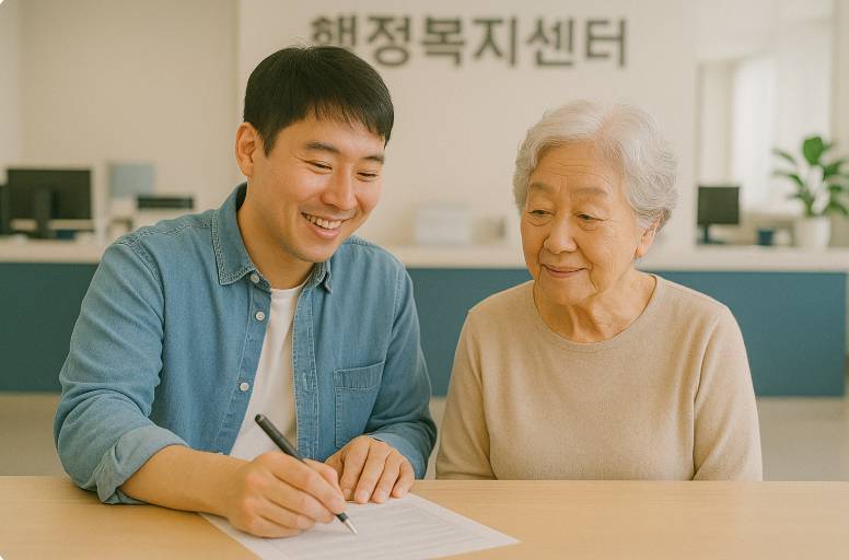 에너지바우처 신청방법&amp;#44; 사용방법 