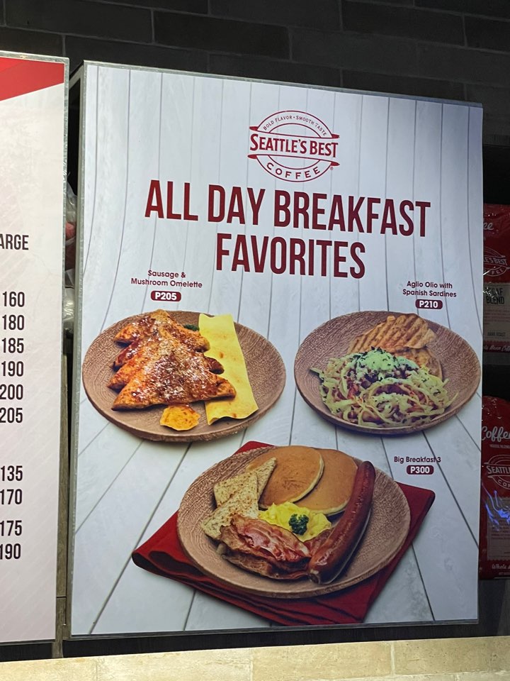 세부-아얄라몰-커피전문점