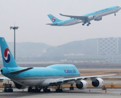 대한항공-마일리지-사용방법