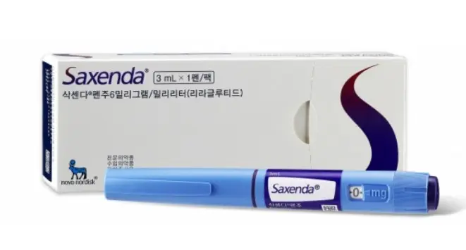 삭센다