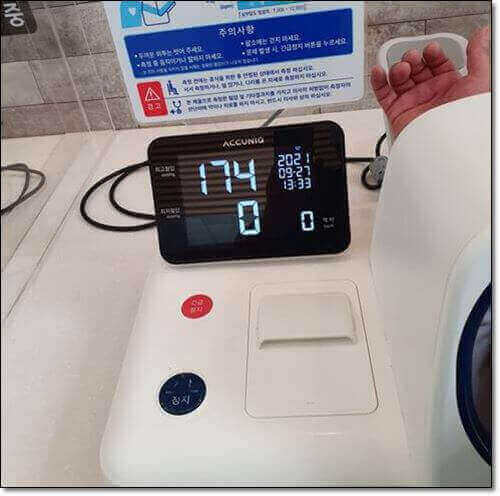 오리고기 효능 심혈관 건강