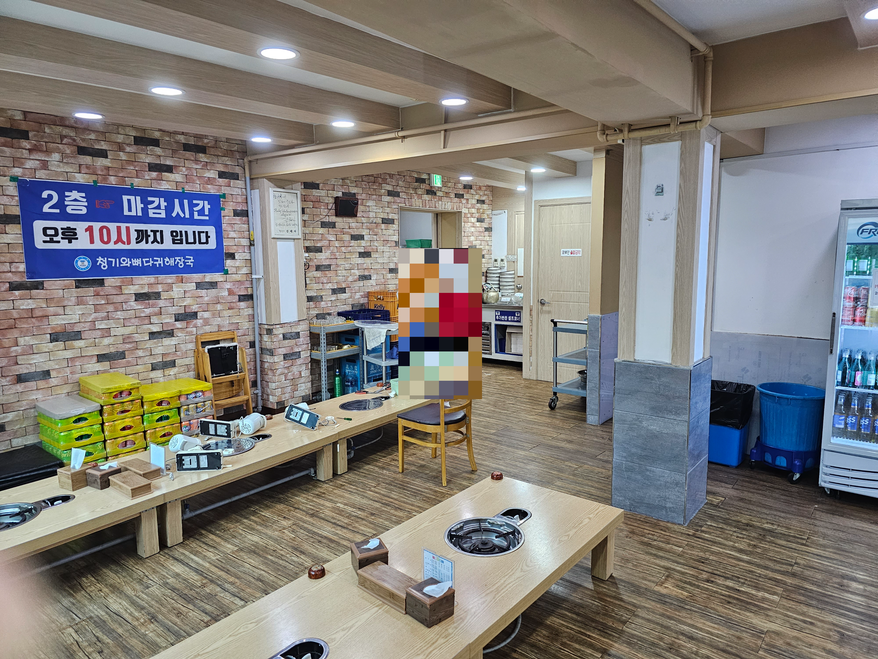 경기도_부천시_원미동_청기와뼈다귀해장국_실내2