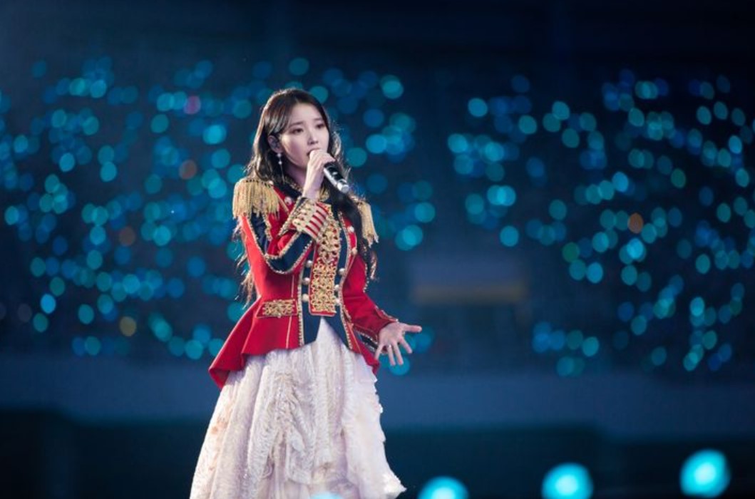  아이유 콘서트 