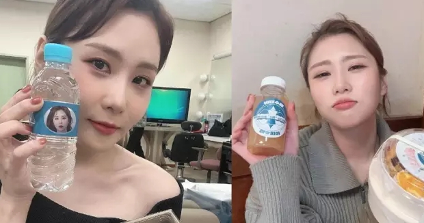 30대 트로트 여자 가수 사망 자살 극단적 선택 해수 연락두절 인스타 전화번호 나이 유서