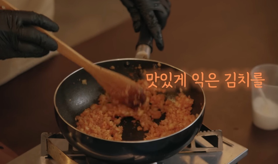 주먹밥 만드는 법