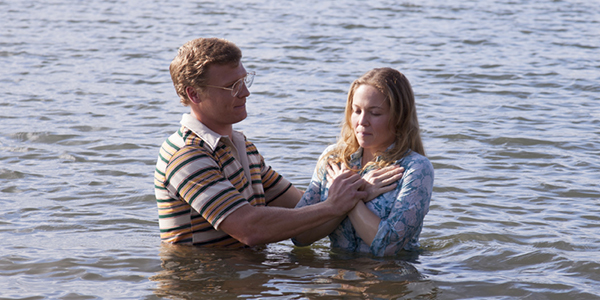 예수는 역사다에서 세례를 받는 장면