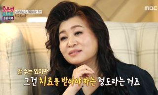 오은영 박사 프로필 &amp;#124; 나이 남편 자녀 학력 &amp;#124; 다이어트 과일