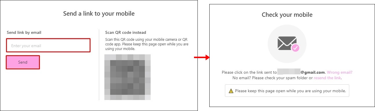 이메일주소를 적고 인증 메일을 받고 있음