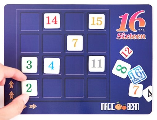 식스틴 -판 채우기