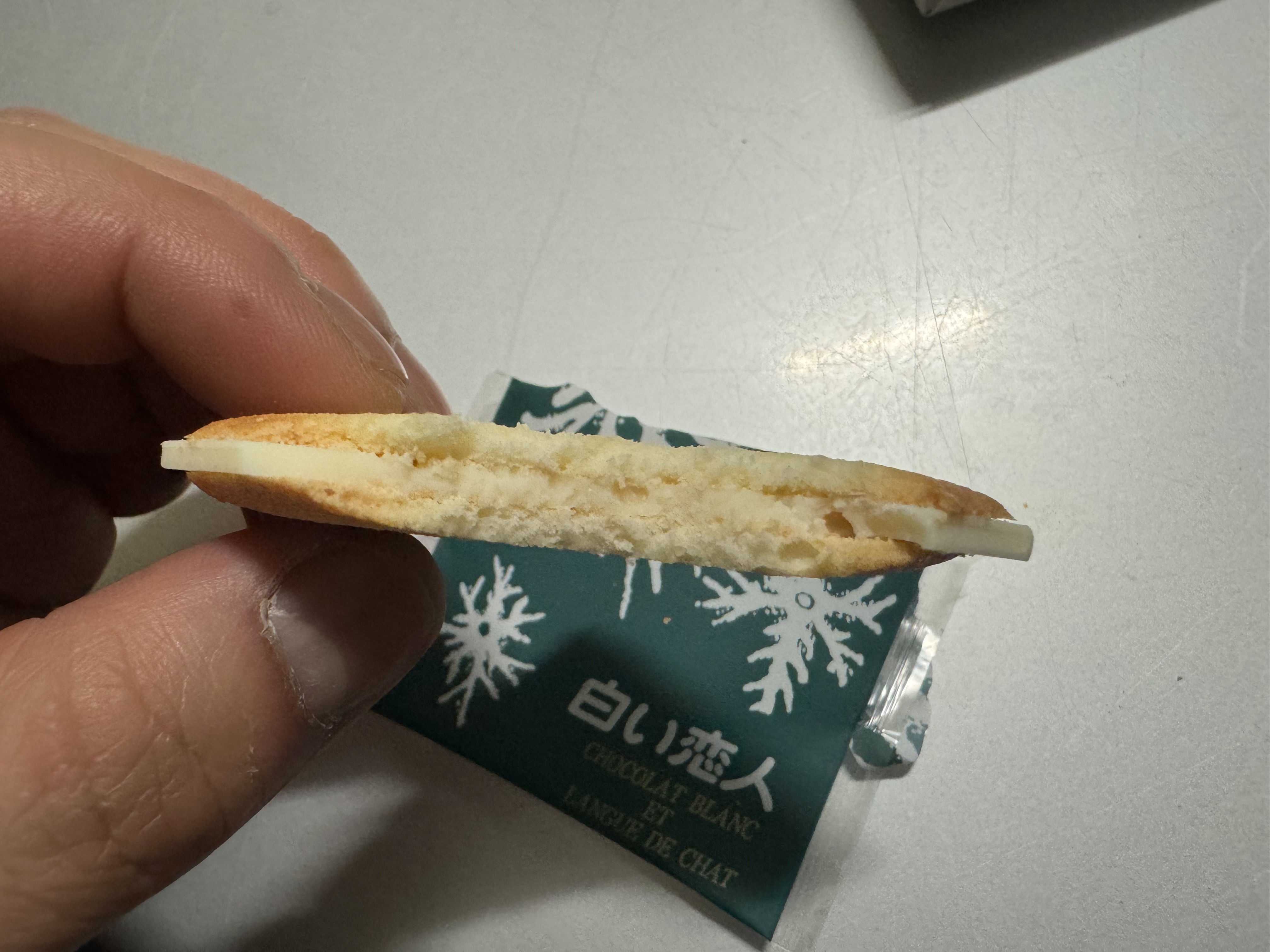 시로이코이비토 화이트 초코