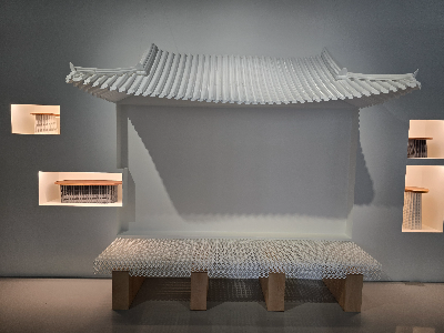 보호와 안전의 상징