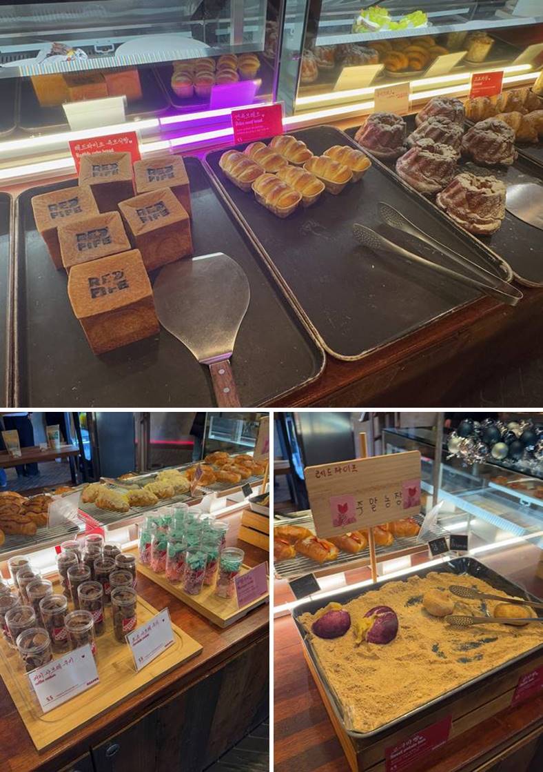 사각 식빵 및 베이커리 종류와 가격