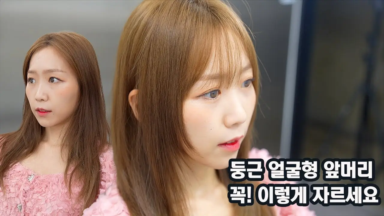 40대 둥근 얼굴형에 어울리는 볼륨감 있는 숏컷