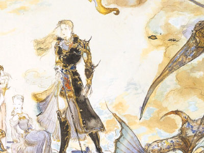 파판5 스토리 8 이미지