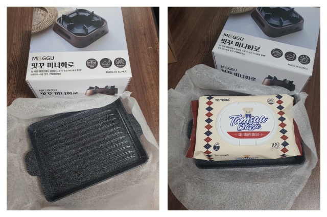 밋꾸 미니그릴 크기비교