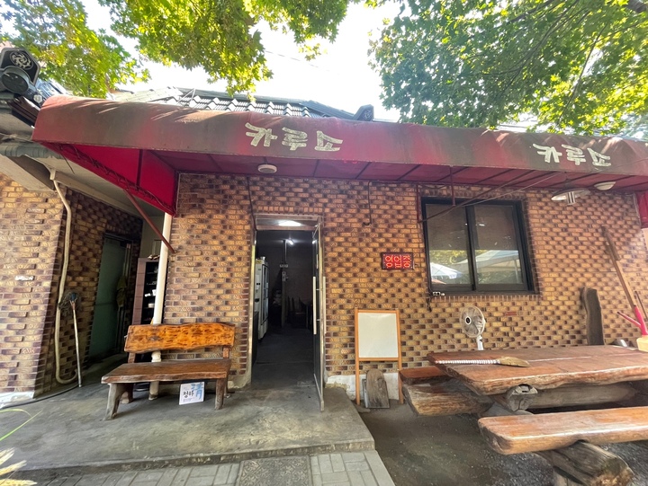 경기도 양주 맛집