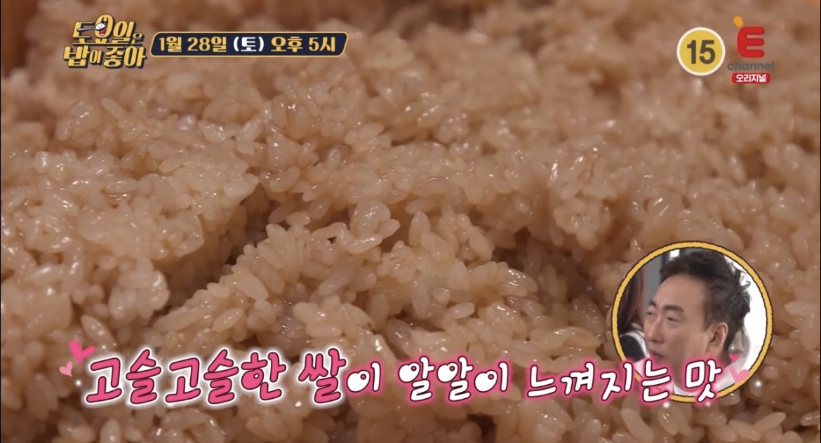 토밥좋아-시흥-적초밥-사진