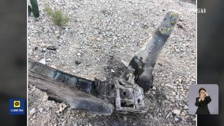 이란 미군 전투기 격추 임무 중 비상 착륙 사건