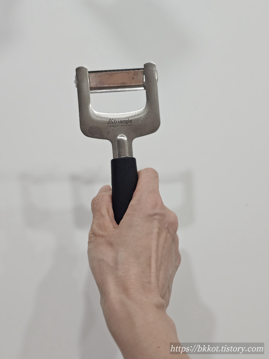 트라이앵글 줄리앤커터