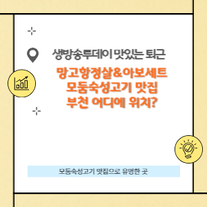 썸네일입니다.