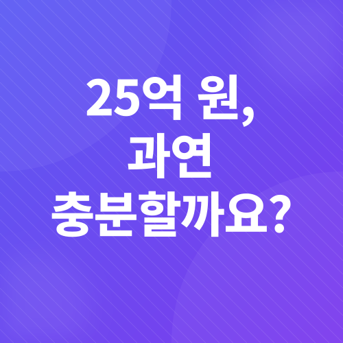 소비쿠폰 이벤트_5