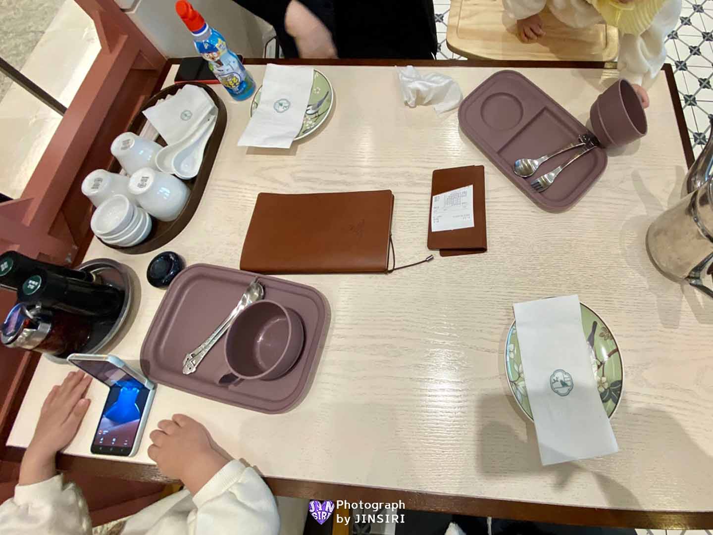 μμΈ λͺ©λ ν콩μμ λ€μ¬ μΆμ² νλλ°±νμ μ°μ‘νλ©΄