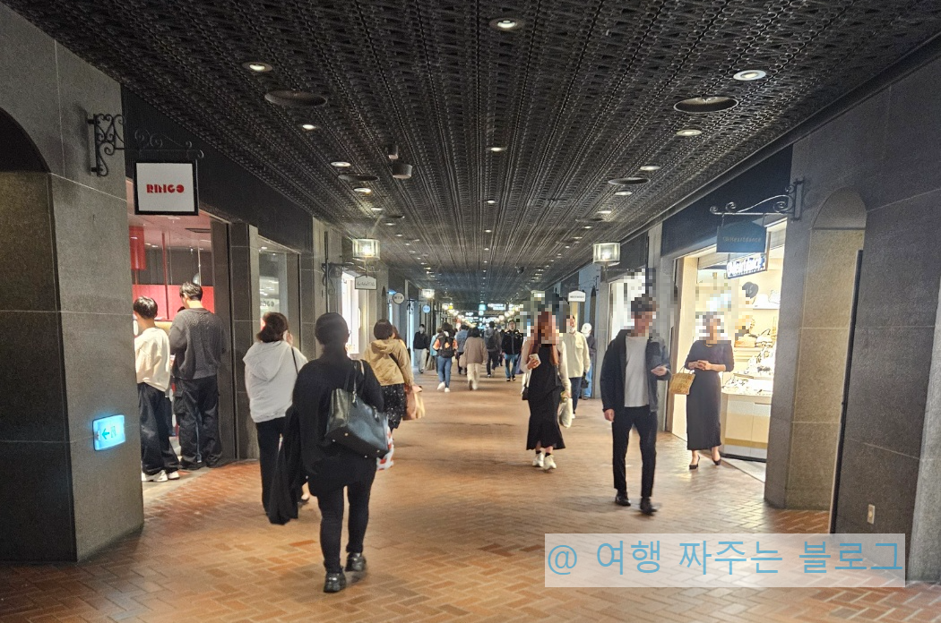 톈진 지하상가
