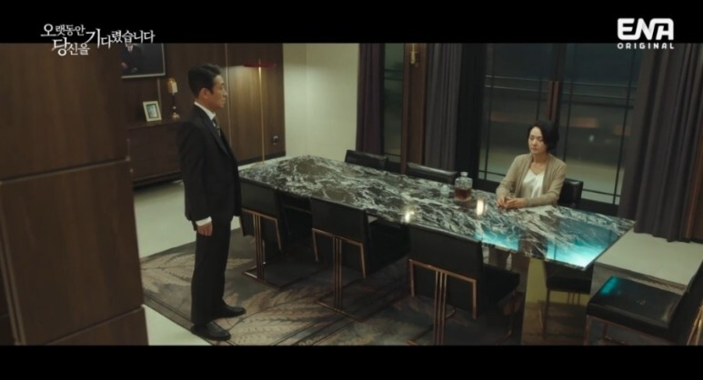 오랫동안 당신을 기다렸습니다