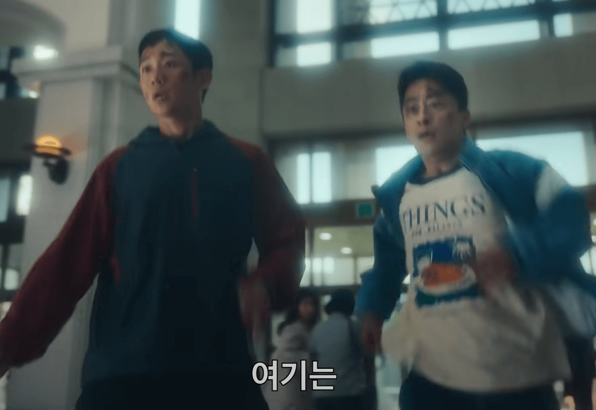 DP 시즌2