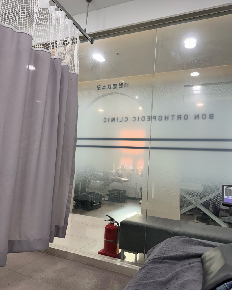 강동구 암사3동 정형외과 유명하고 잘하는 곳 추천 TOP 5