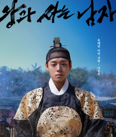 추석 특선영화