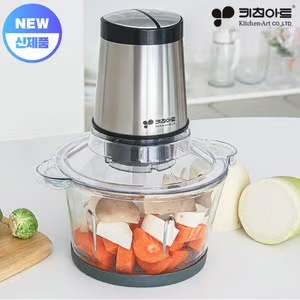 야채다지기 고르는법 비교