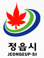 정읍시청 홈페이지