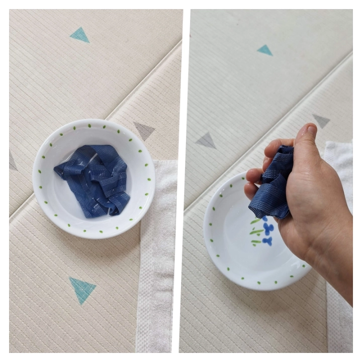 옷수선-테이프로-바지단-줄이기