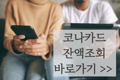 경기도 서민 소상공인 복지