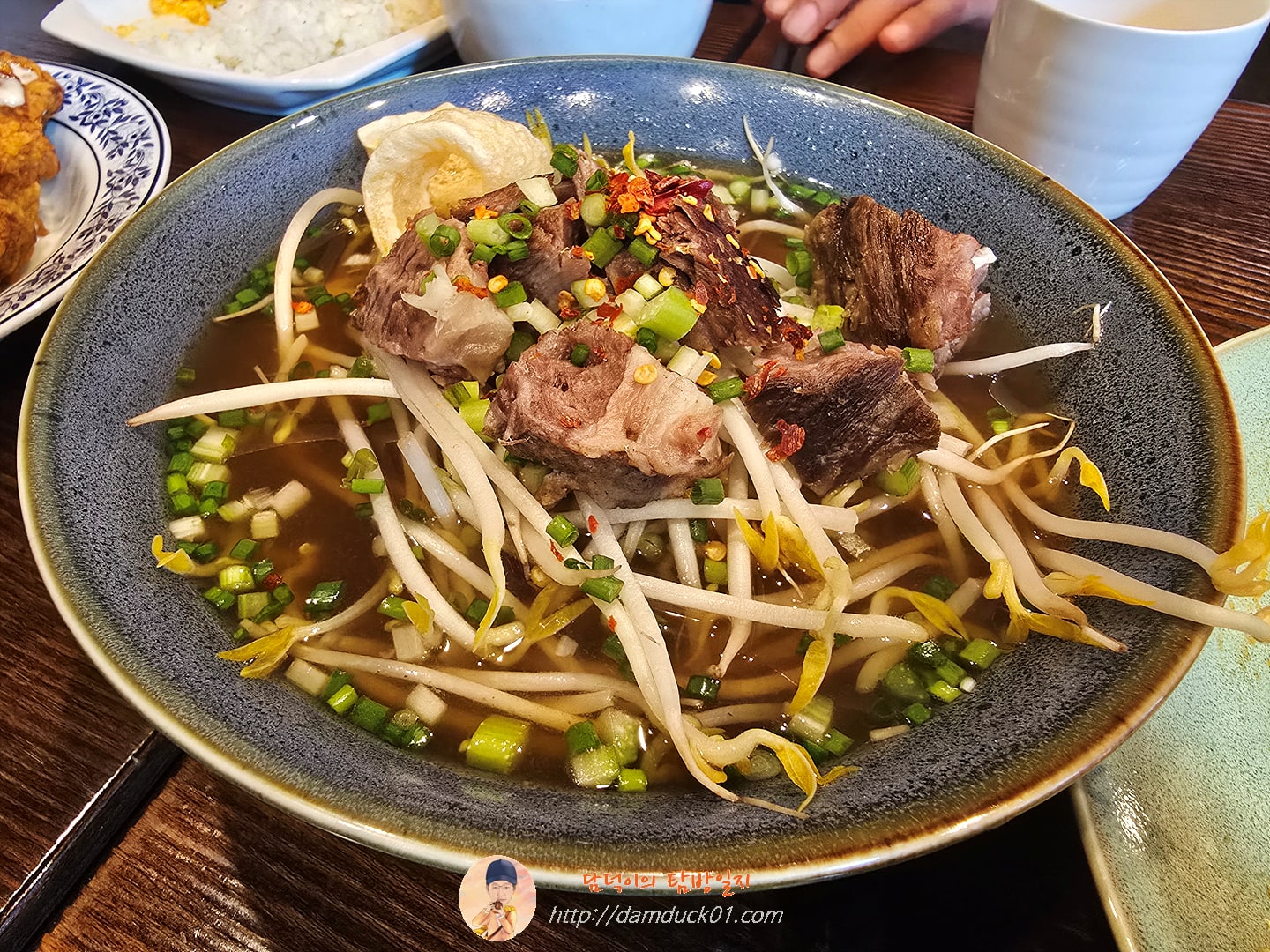 람부뜨리 쌀국수