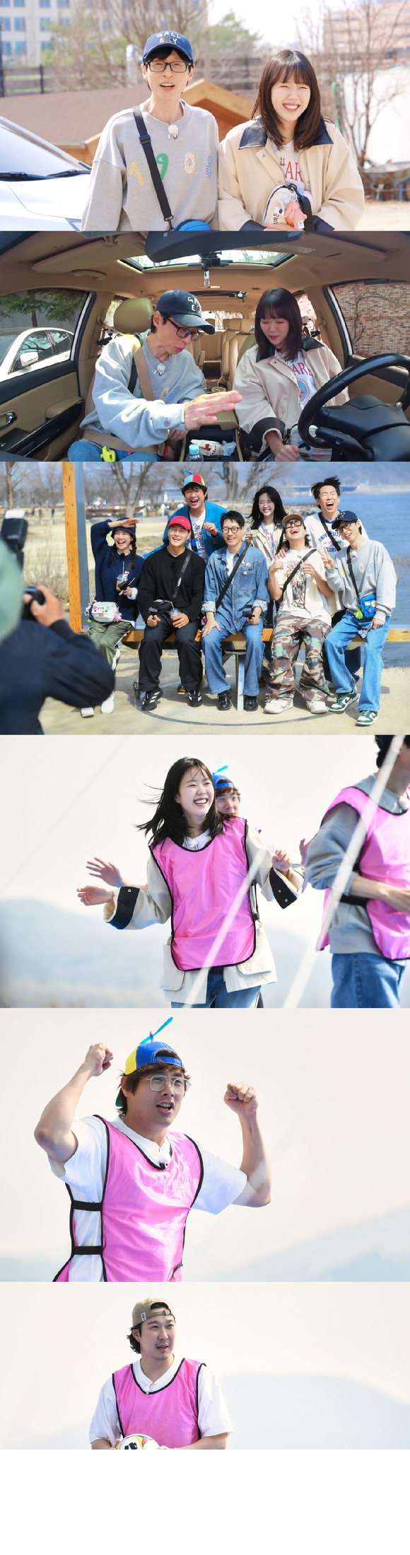 '런닝맨' 프리뷰 갈무리 [사진=SBS]