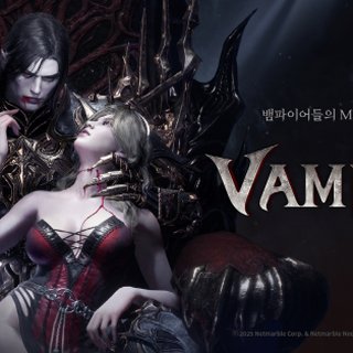 뱀피르 게임 출시와 쿠폰 등록 방법 총정리