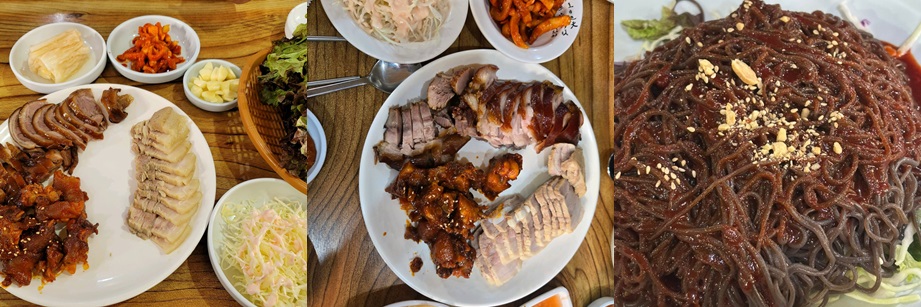 우현족발 업체등록사진