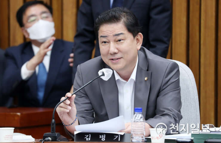 김병기 의원 아들 국정원 채용 논란