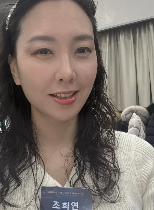 조희연 수영선수 아시안게임 금메달