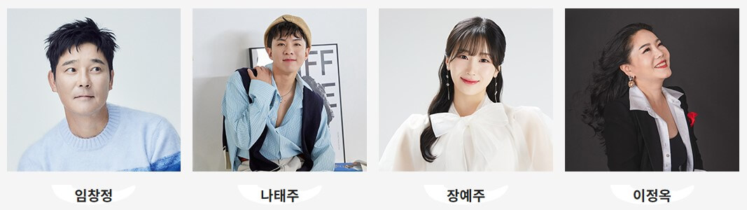 구례산수유꽃축제 일정과 실시간교통현황과 프로그램안내