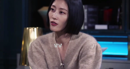 꼬꼬무 게스트 이현이 