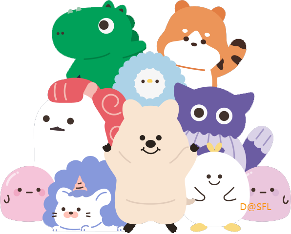 아이쿠카 살펴보기 8