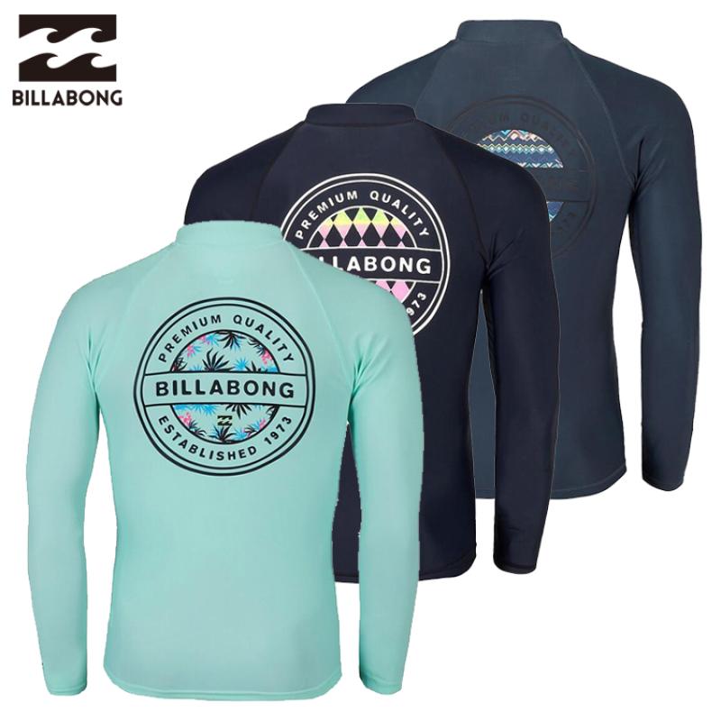 빌라봉 ROTOR ZIP-UP 로터 집업 남성용 긴팔 집업 래쉬가드 (3Color)